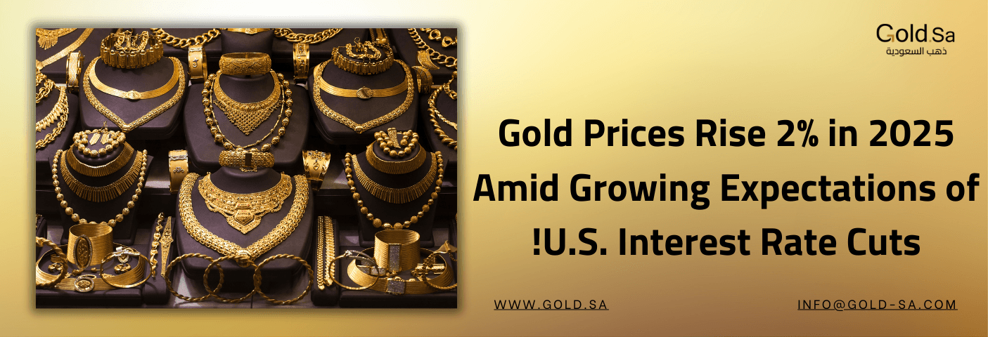Gold Prices Rise 2% in 2025 