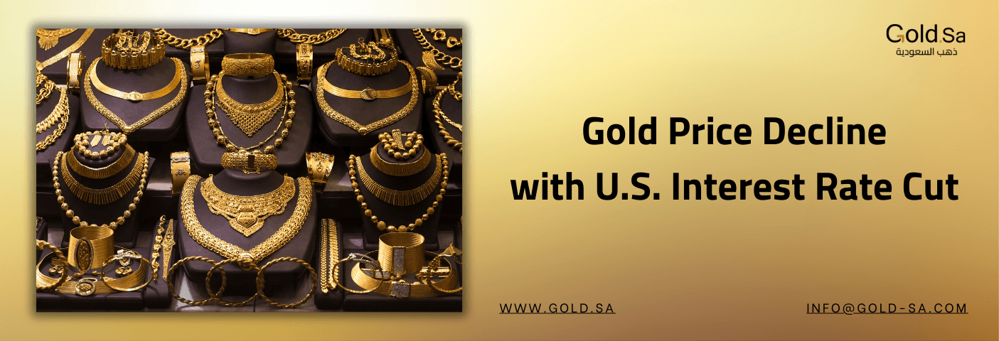Gold Price Decline with U.S. Interest Rate Cut