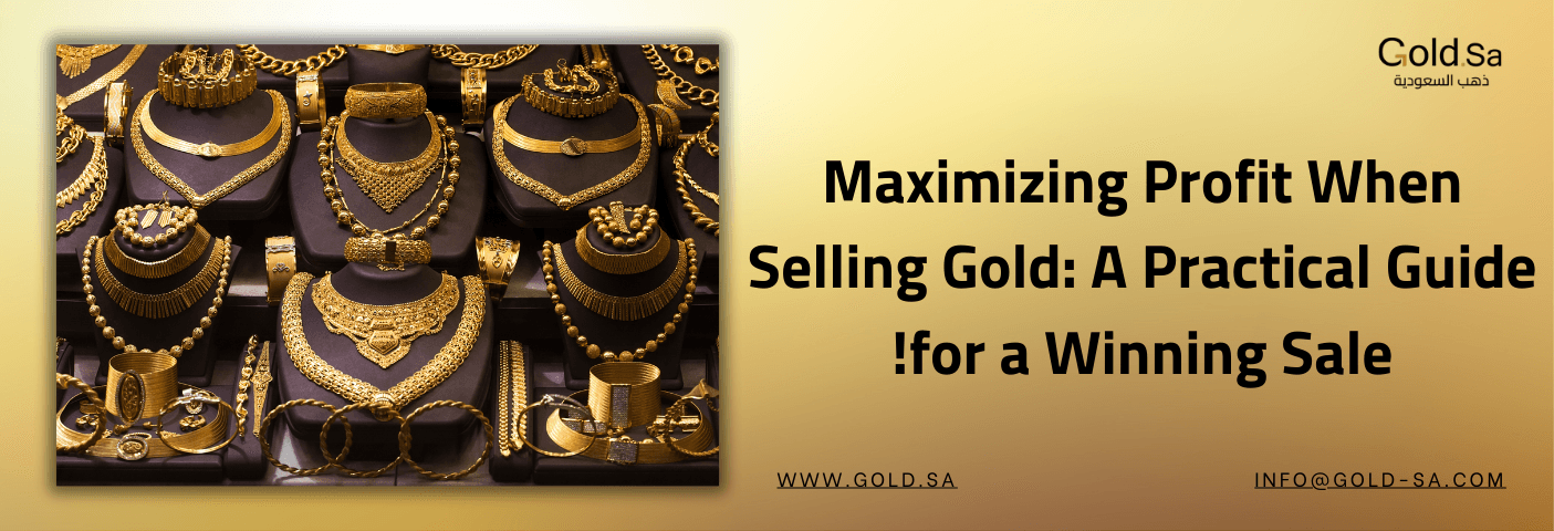 Maximizing Profit When Selling Gold