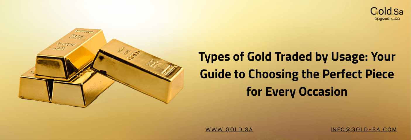 Types of Gold Traded by Usage