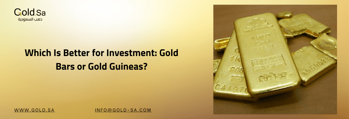 Which Is Better for Investment: Gold Bars or Gold Guineas?