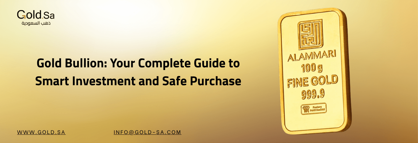Gold SA promotional banner featuring a 100g PAMP Suisse gold bar with 999.9 purity, highlighting premium investment options.