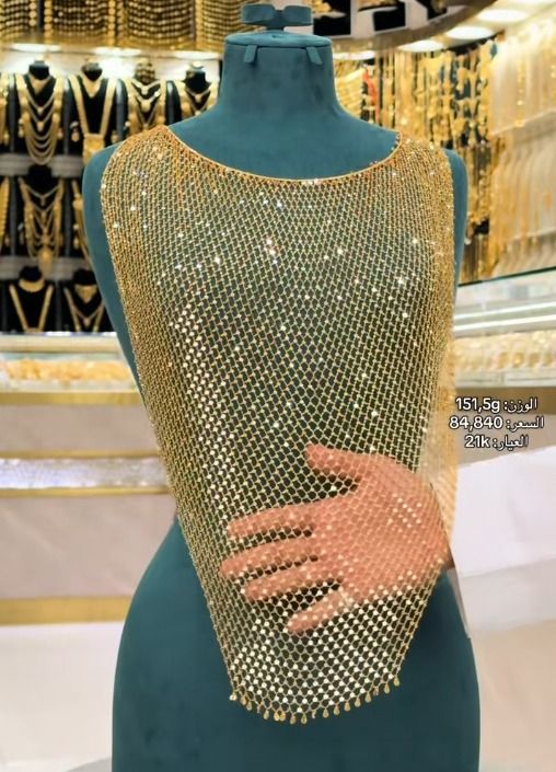 Faris Jewelry 3