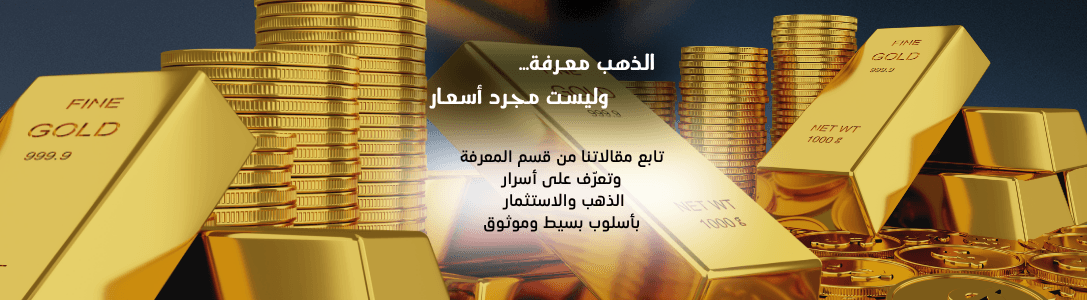 Ads Image
