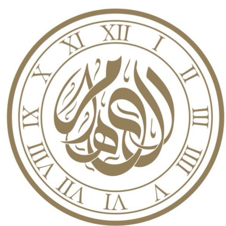 الدهام | ALDAHAM