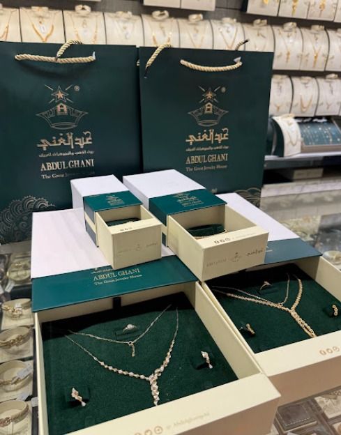 عبدالغني بيت الذهب و المجوهرات العريق - ABDUL GHANI 3