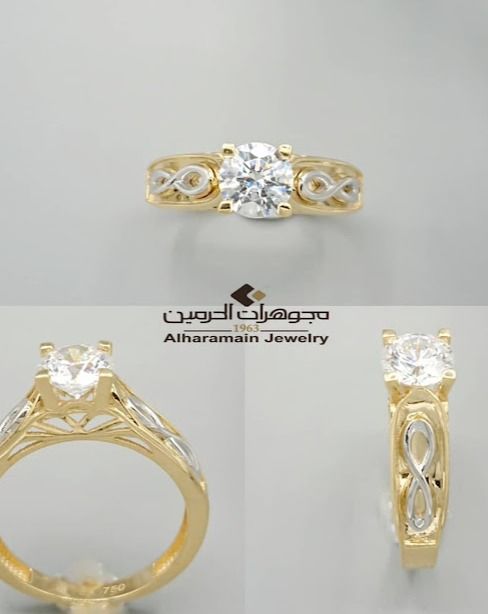 مجوهرات الحرمين  - AL-HARAMAIN JEWELLERY 4
