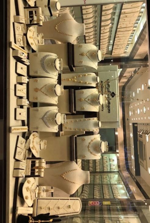 مجوهرات الحرمين  - AL-HARAMAIN JEWELLERY 1