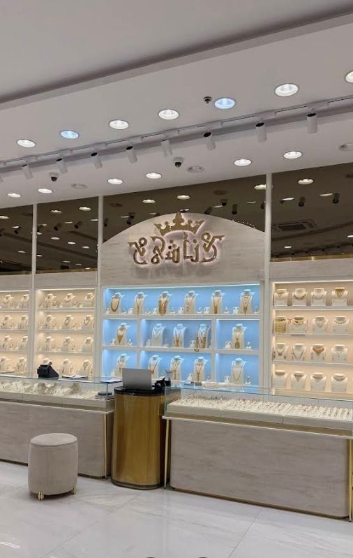 مجوهرات ناشي | Nashi jewelry 1