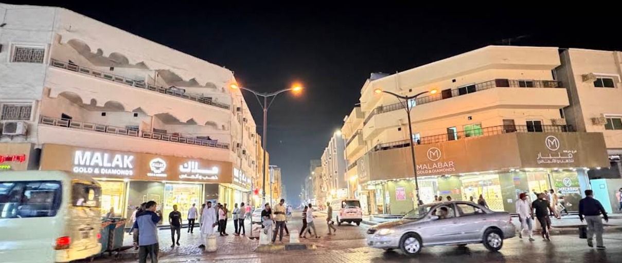 ملاك للذهب و الألماس 2