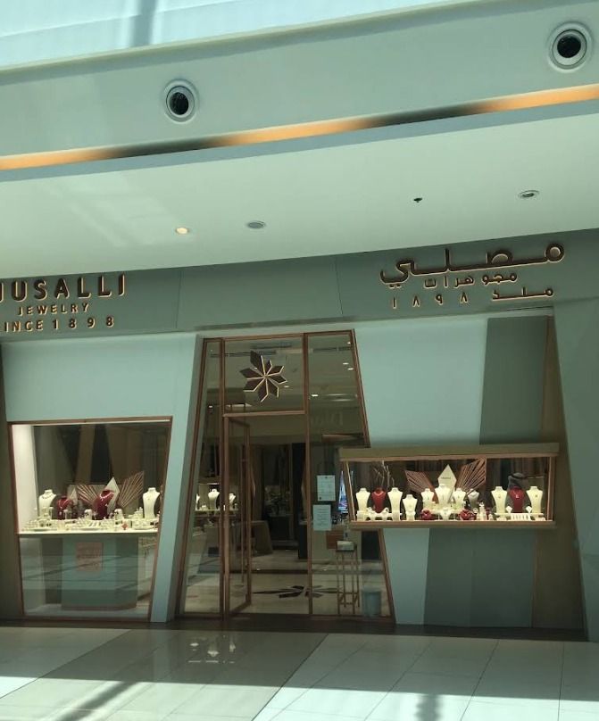 مصلي مجوهرات -MUSLLI 3