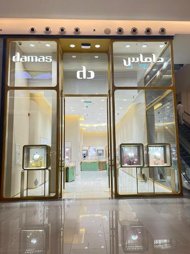 داماس 1