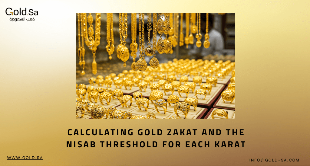 Gold Price in Saudi Arabia Today: Track the Moment That Shapes Your Financial Decision