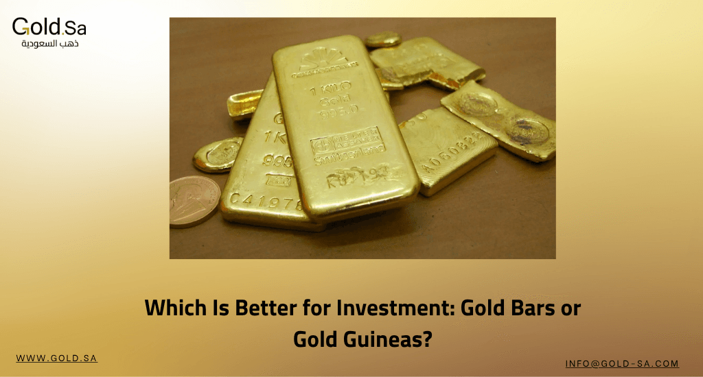 Which Is Better for Investment: Gold Bars or Gold Guineas?