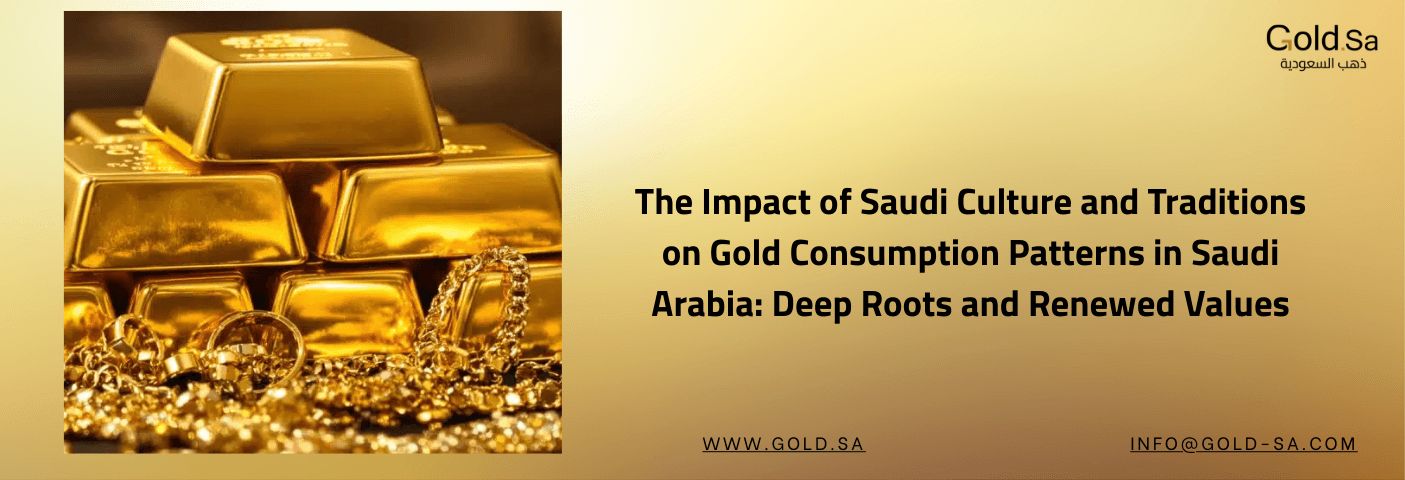 Gold bars and jewelry background for an article titled "The Impact of Saudi Culture and Traditions on Gold Consumption Patterns in Saudi Arabia" by Gold.sa.