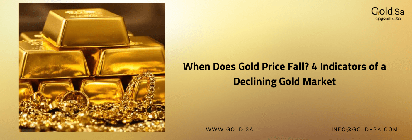 Stack of shiny gold bullion bars and gold jewelry (chains, rings) against a golden background, illustrating an article about factors causing a fall in gold prices.