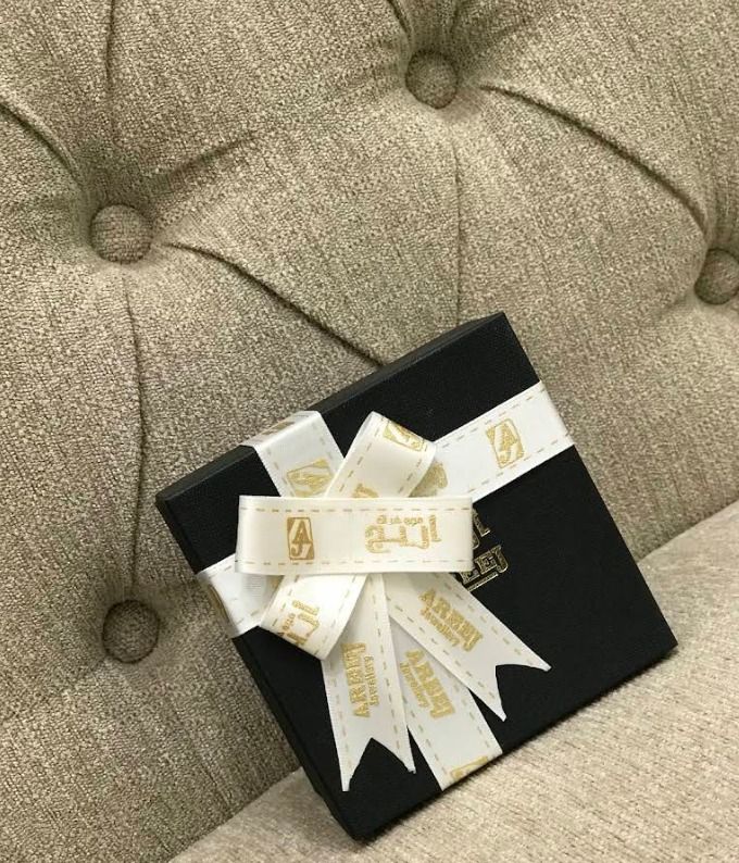 Areej Jewelry - مجوهرات أريج 2