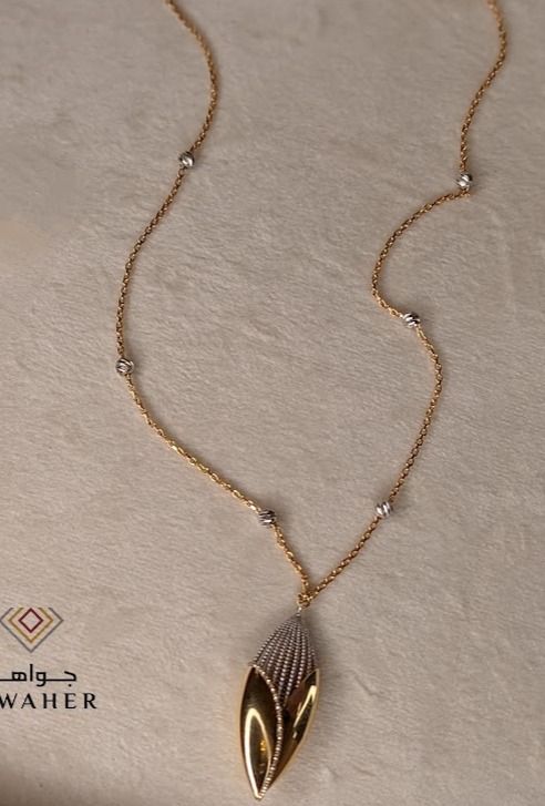 جواهر النمر ALNEMER JEWELS 2