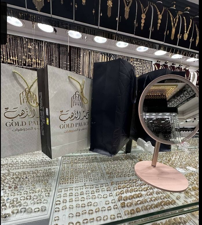 قصر الذهب 2