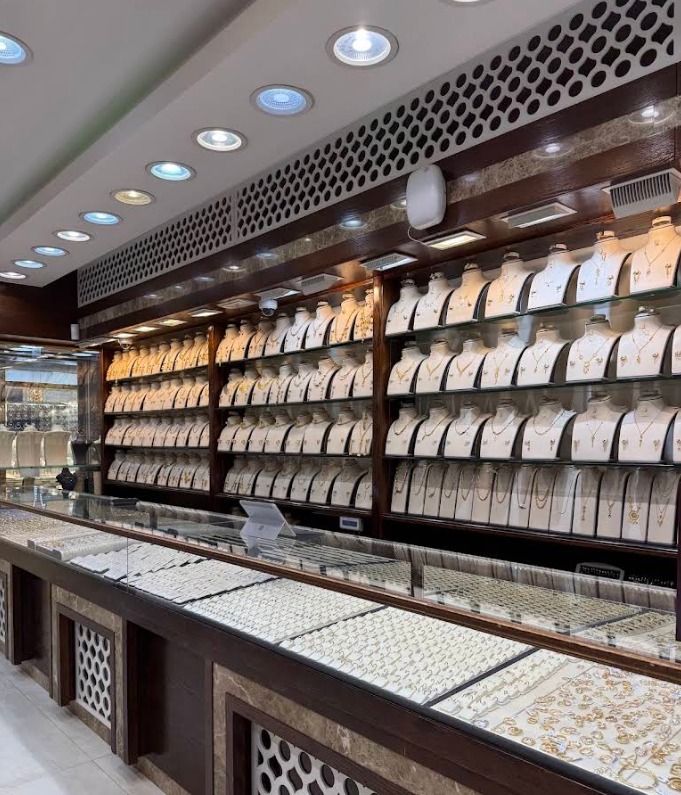 Maher Jewellery مجوهرات ماهر 5