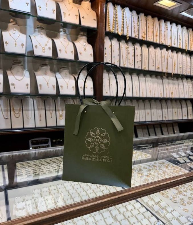 Maher Jewellery مجوهرات ماهر 4